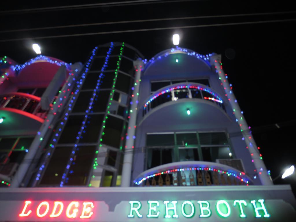 Hotel Rehoboth Kanyakumari Luaran gambar